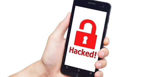 أبرز علامات اختراق الهاتف الذكي وكيفية تأمين جهازك ضد التجسس كيف تعرف إذا كان هاتفك الذكي معرض للاختراق