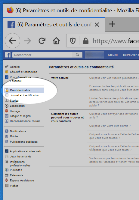 حماية بروفايل فيسبوك